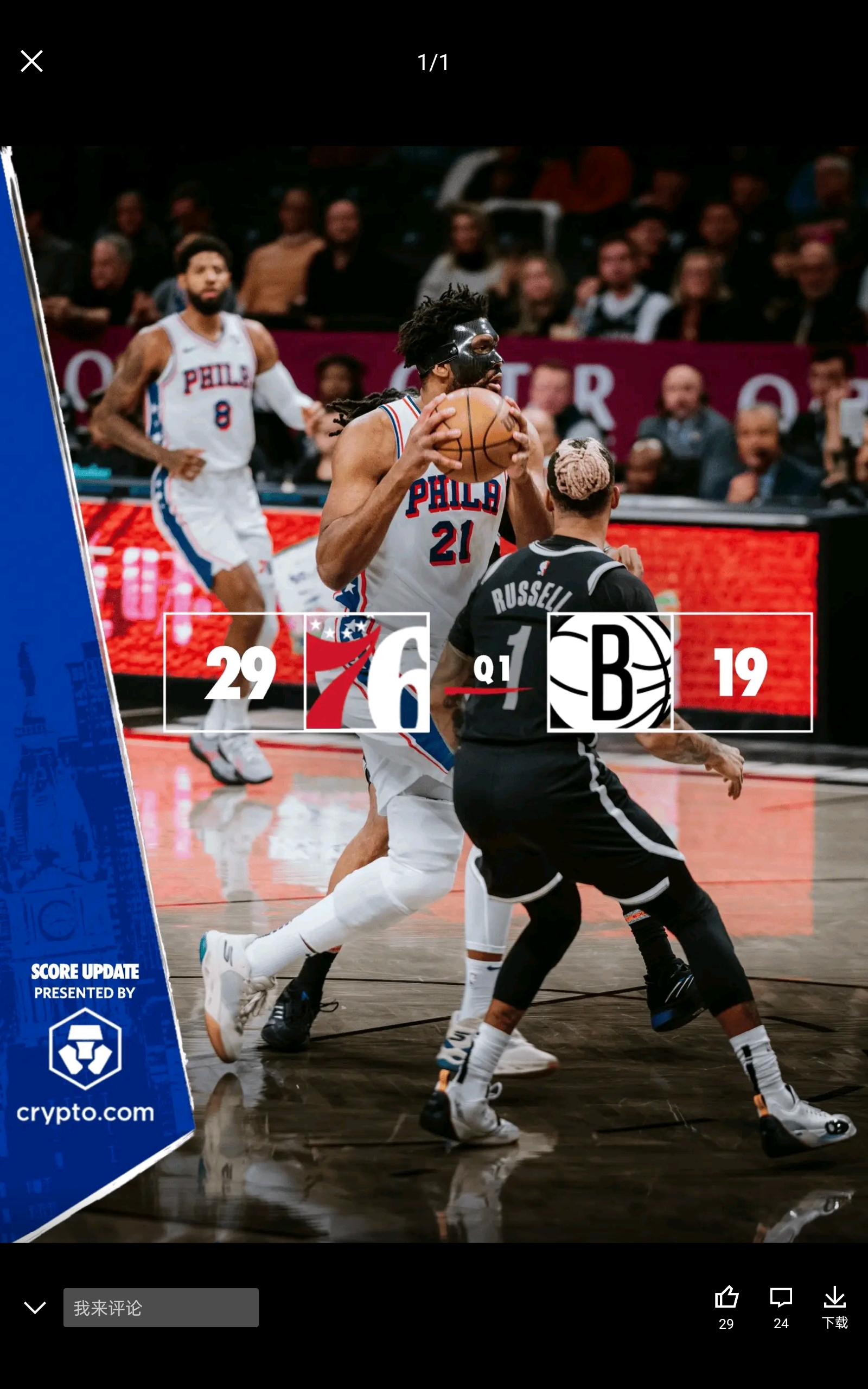 76人绝杀雄鹿,德罗赞统治全场 76人绝杀雄鹿,德罗赞统治全场